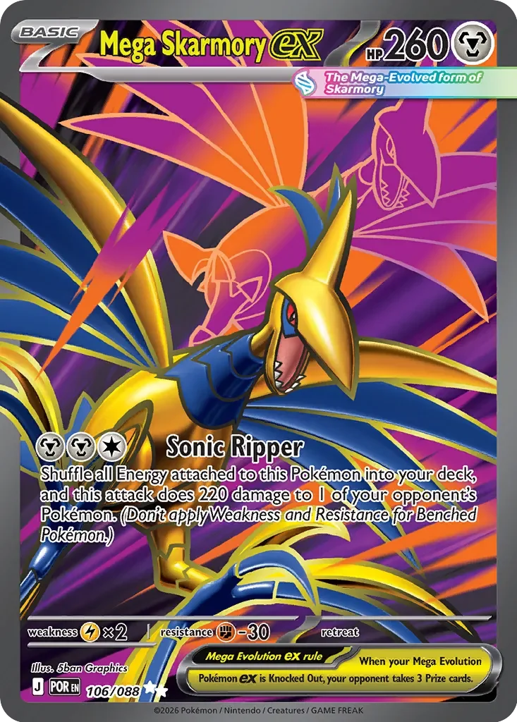 Pokémon TCG: Perfect Order — Mega Skarmory ex 106/088