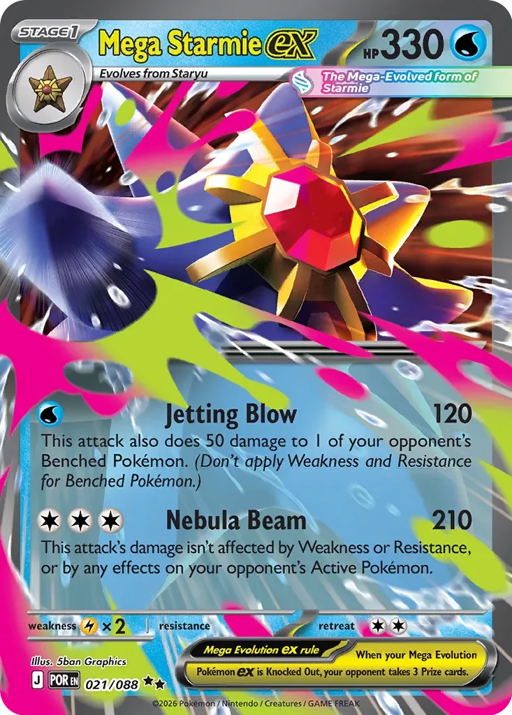 Pokémon TCG: Perfect Order — Mega Starmie ex 21/088
