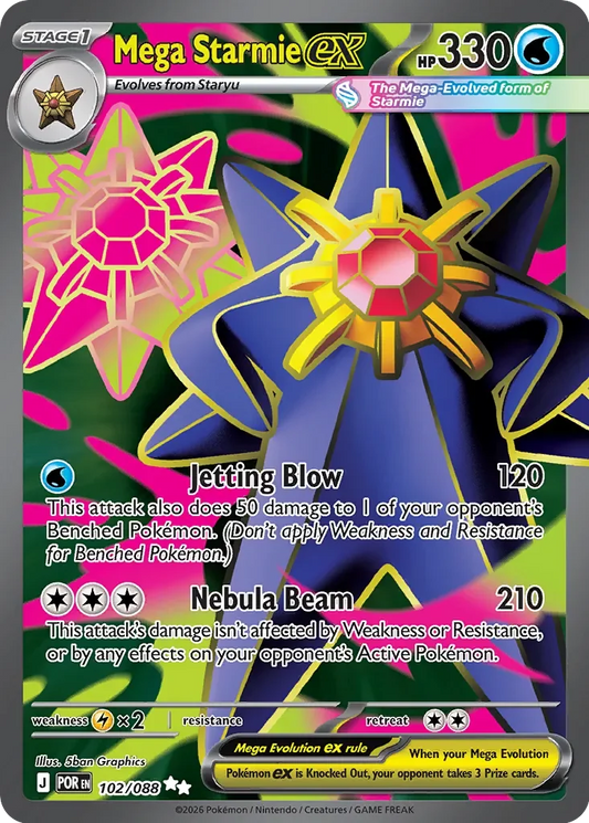 Pokémon TCG: Perfect Order — Mega Starmie ex 102/088