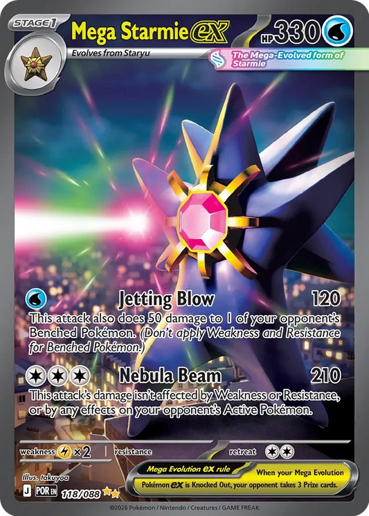 Pokémon TCG: Perfect Order — Mega Starmie ex 118/088