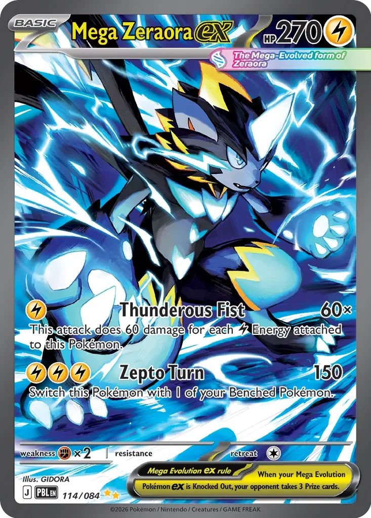 Pokémon TCG: Pitch Black — Mega Zeraora ex 114/084
