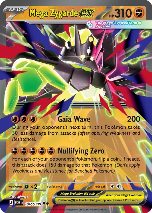 Pokémon TCG: Perfect Order — Mega Zygarde ex 47/088