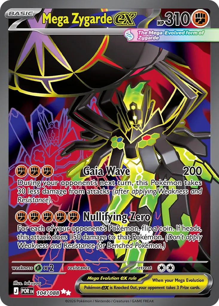 Pokémon TCG: Perfect Order — Mega Zygarde ex 104/088
