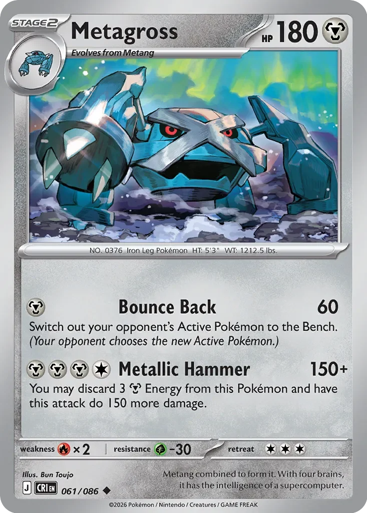Pokémon TCG: Chaos Rising — Metagross 61/086