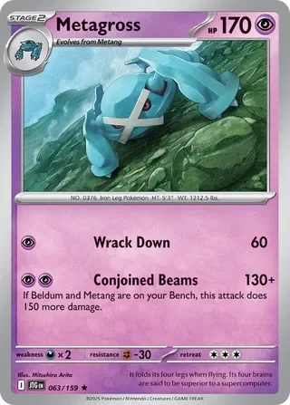 Pokémon TCG: Journey Together — Metagross 63/159