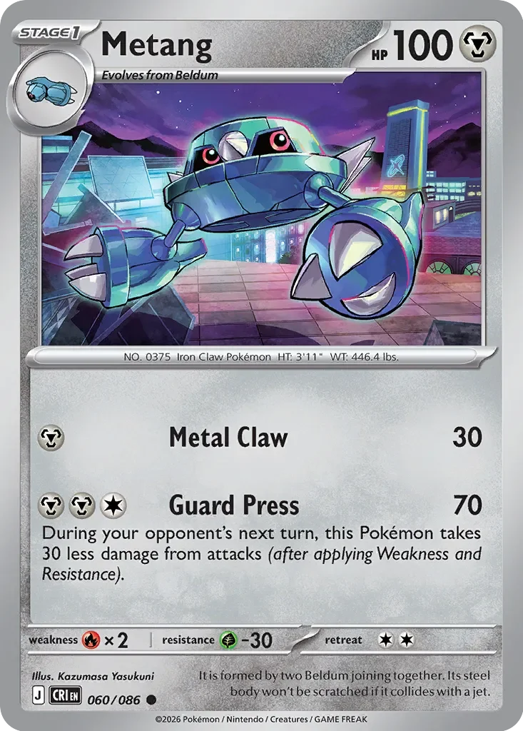 Pokémon TCG: Chaos Rising — Metang 60/086