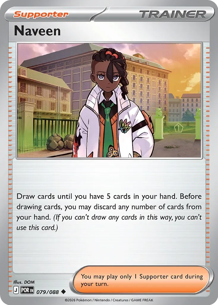 Pokémon TCG: Perfect Order — Naveen 79/088