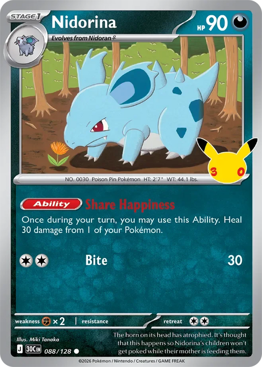 Pokémon TCG: 30th Celebration — Nidorina 88/128