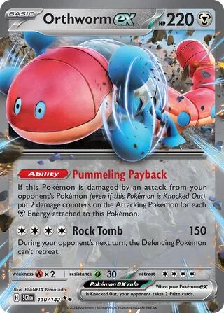 Pokémon TCG: Stellar Crown — Orthworm ex 110/142