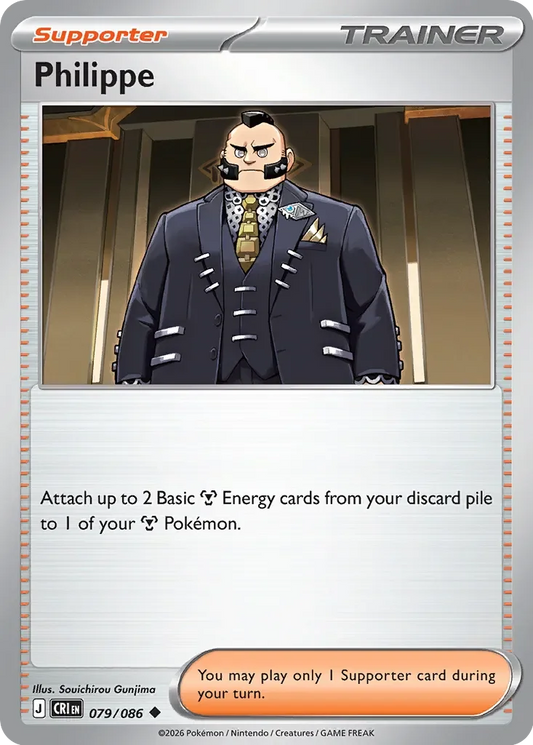 Pokémon TCG: Chaos Rising — Philippe 79/086