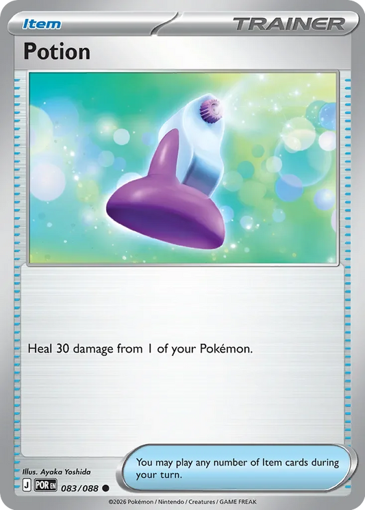 Pokémon TCG: Perfect Order — Potion 83/088