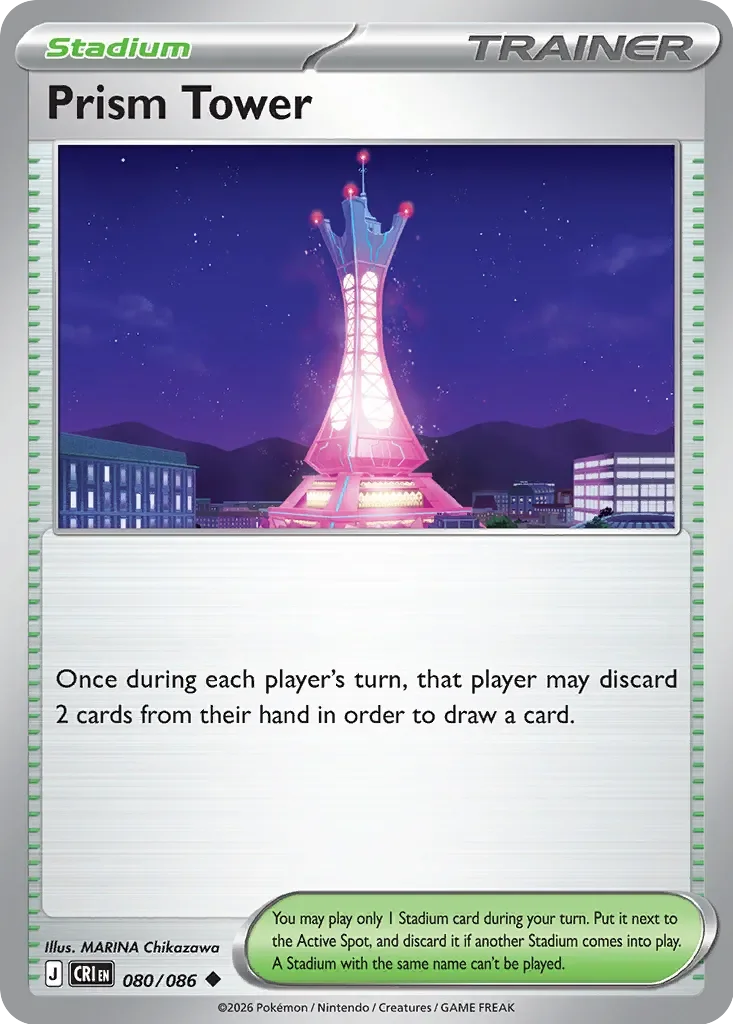 Pokémon TCG: Chaos Rising — Prism Tower 80/086
