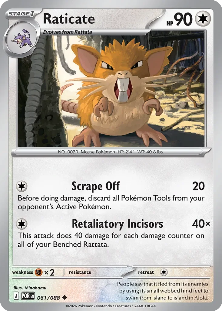 Pokémon TCG: Perfect Order — Raticate 61/088