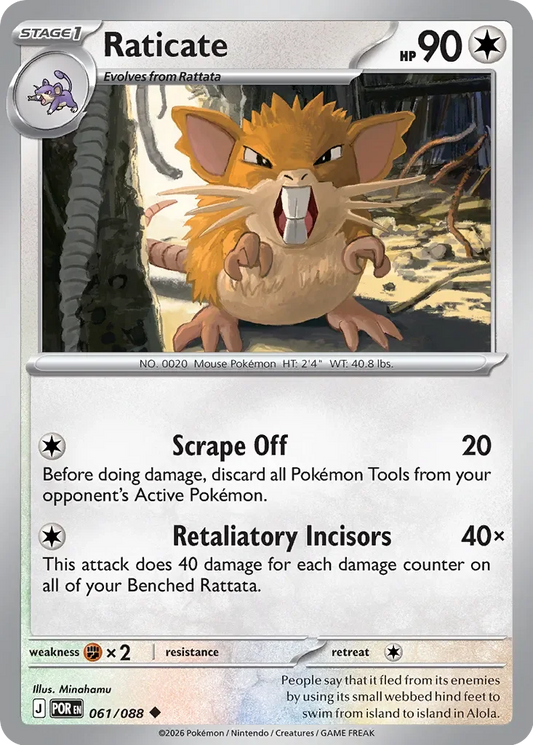 Pokémon TCG: Perfect Order — Raticate 61/088