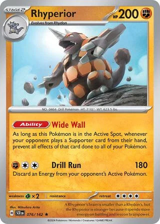 Pokémon TCG: Stellar Crown — Rhyperior 76/142