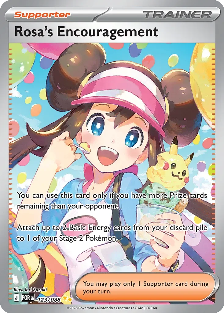 Pokémon TCG: Perfect Order — Rosa's Encouragement 123/088