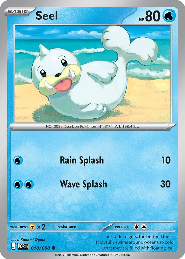 Pokémon TCG: Perfect Order — Seel 18/088