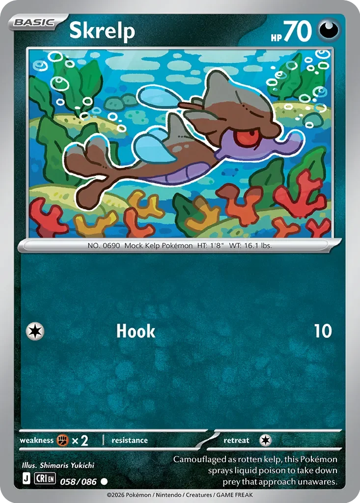 Pokémon TCG: Chaos Rising — Skrelp 58/086