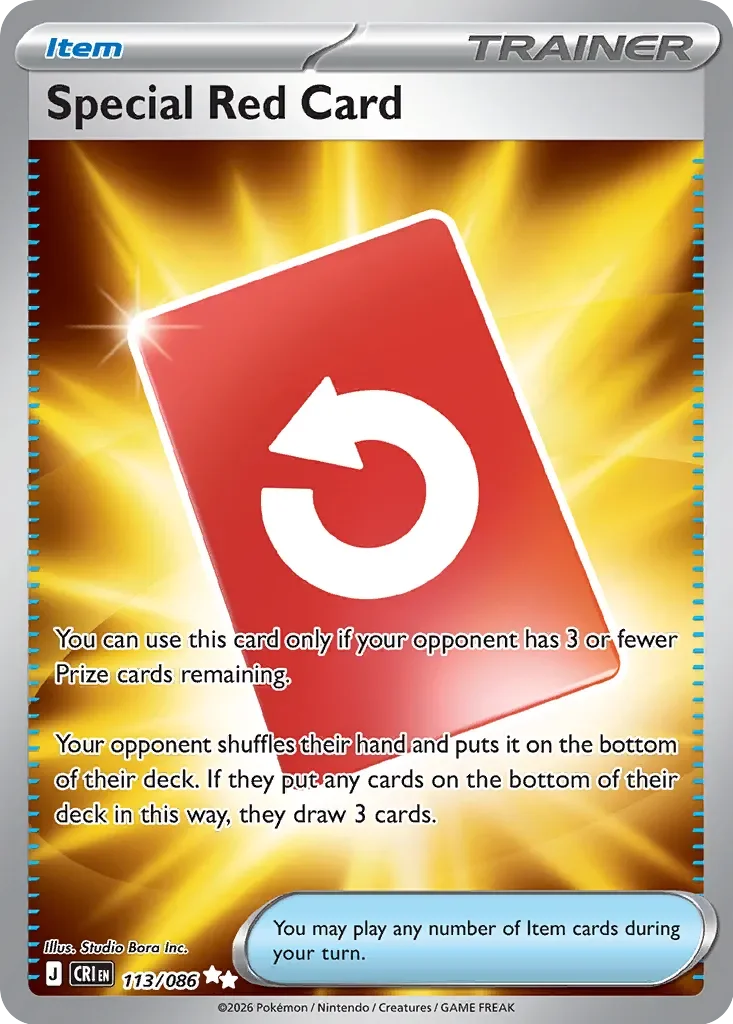 Pokémon TCG: Chaos Rising — Special Red Card 113/086