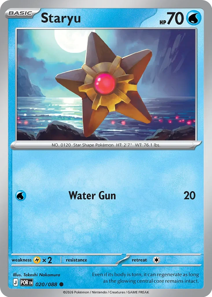 Pokémon TCG: Perfect Order — Staryu 20/088