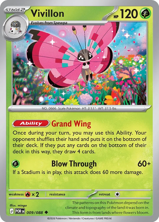 Pokémon TCG: Perfect Order — Vivillon 9/088