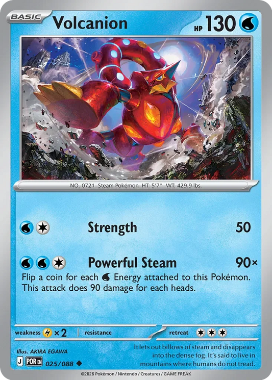 Pokémon TCG: Perfect Order — Volcanion 25/088