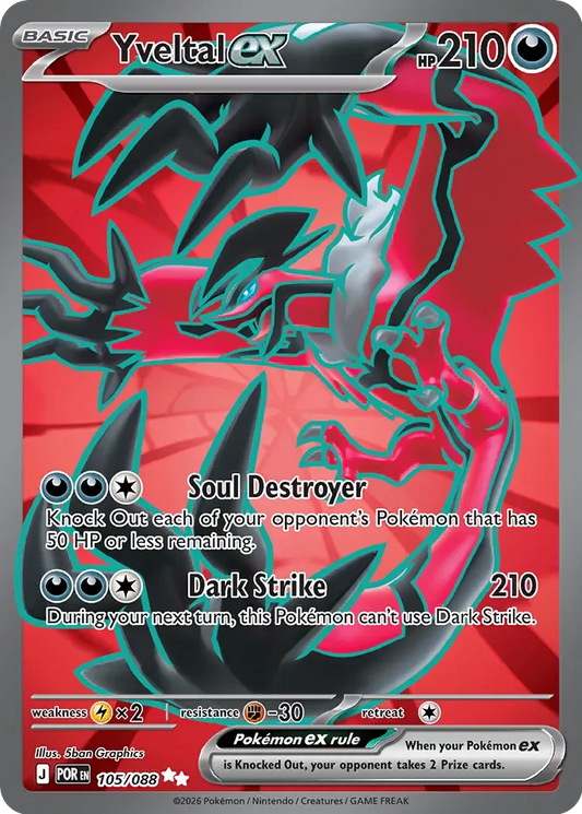 Pokémon TCG: Perfect Order — Yveltal ex 105/088