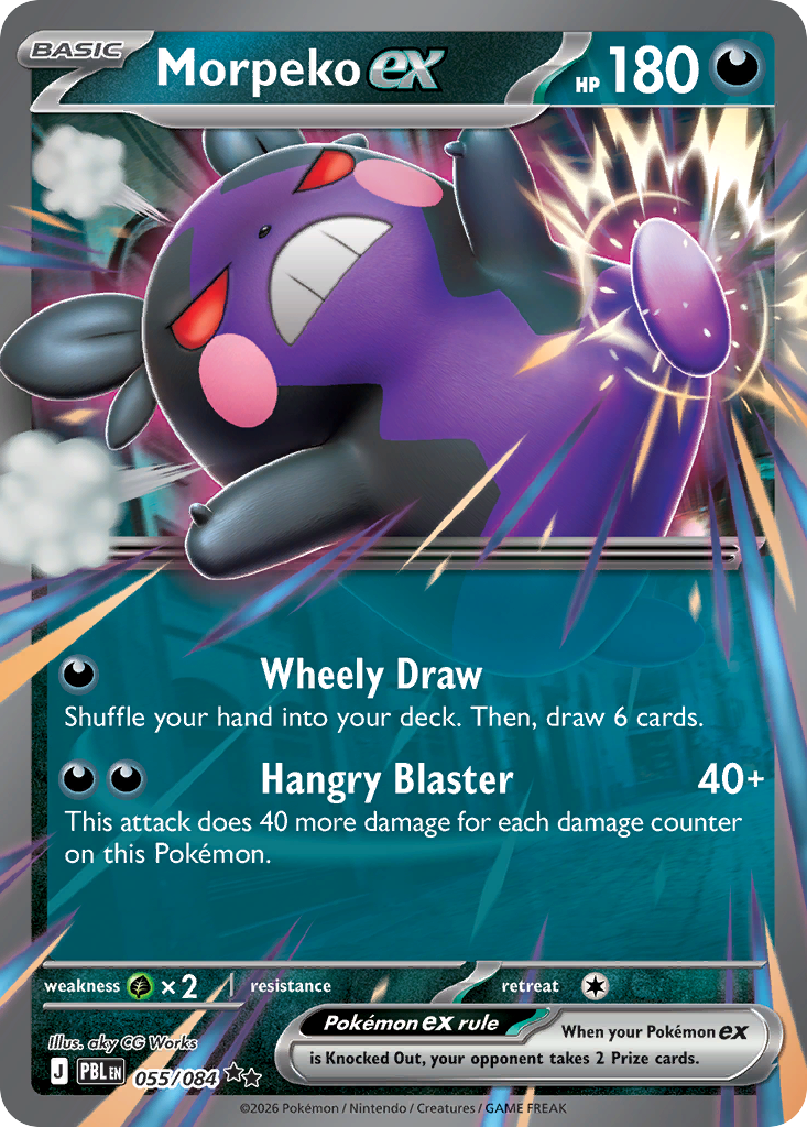 Morpeko ex Pitch Black 55/084