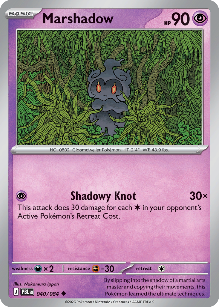 Marshadow Pitch Black 40/084
