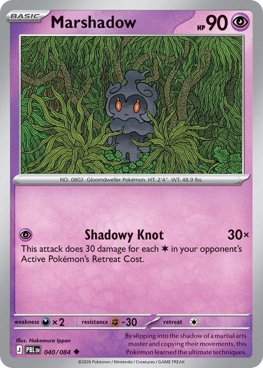 Marshadow Pitch Black 40/084