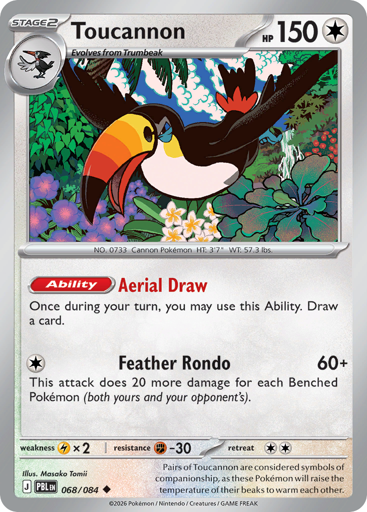 Toucannon Pitch Black 68/084