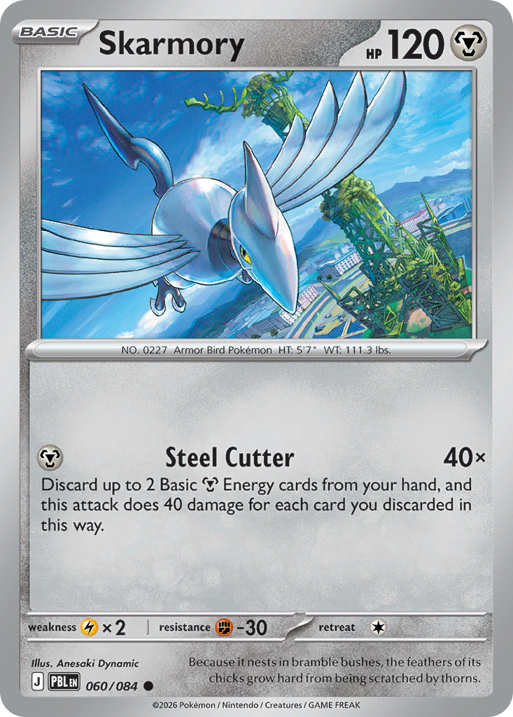 Skarmory Pitch Black 60/084