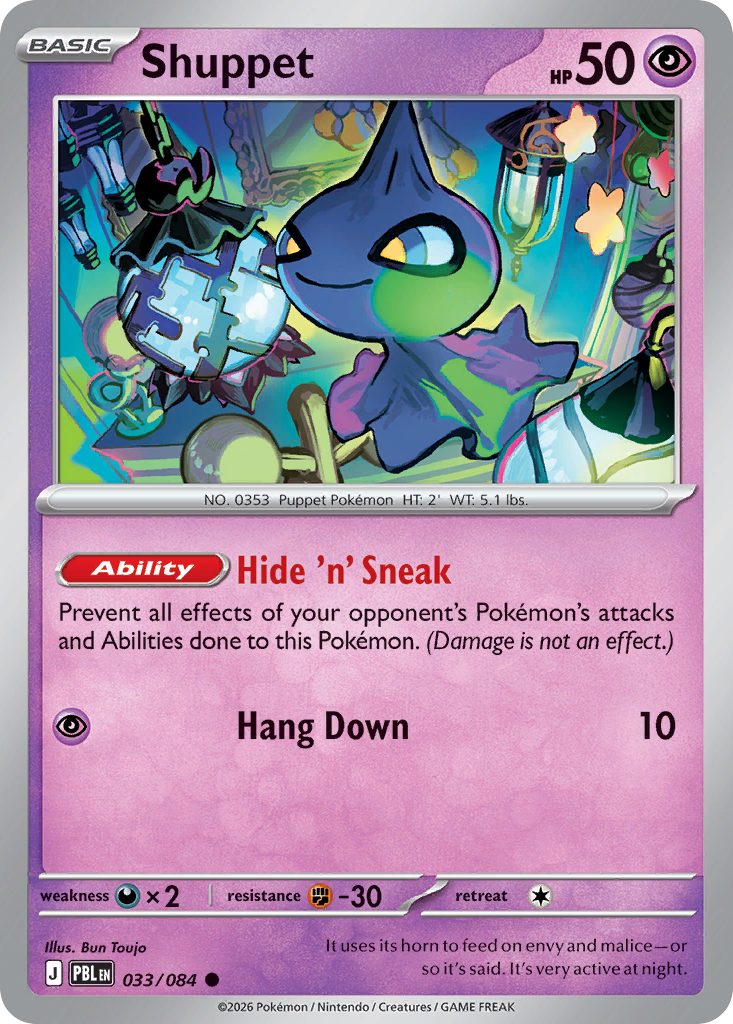Shuppet Pitch Black 33/084