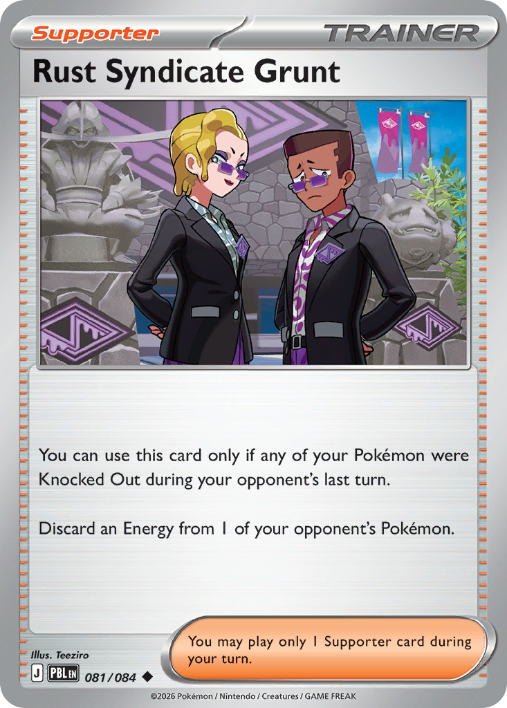 Rust Syndicate Grunt Pitch Black 81/084