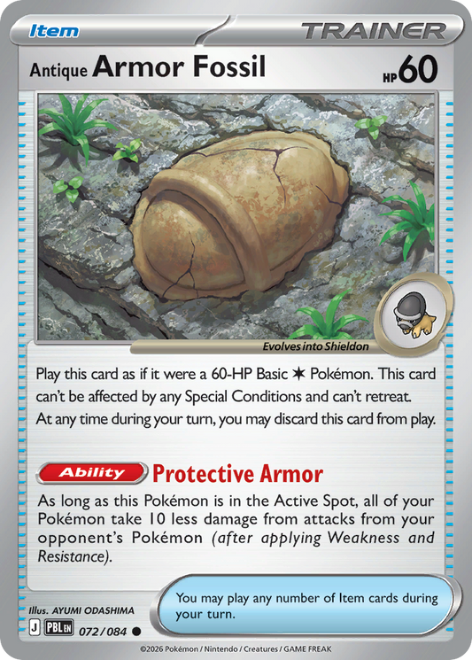 Antique Armor Fossil Pitch Black 72/084
